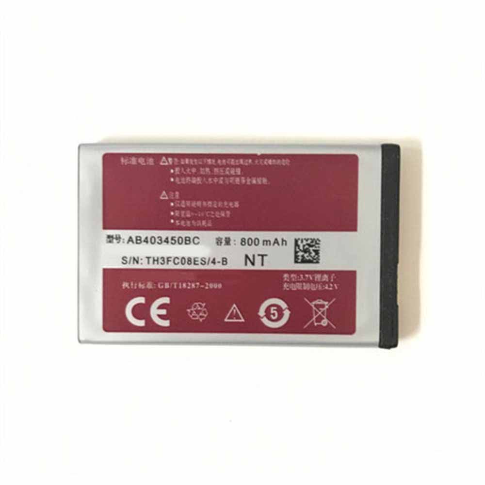 AB403450BC Replacement  Battery