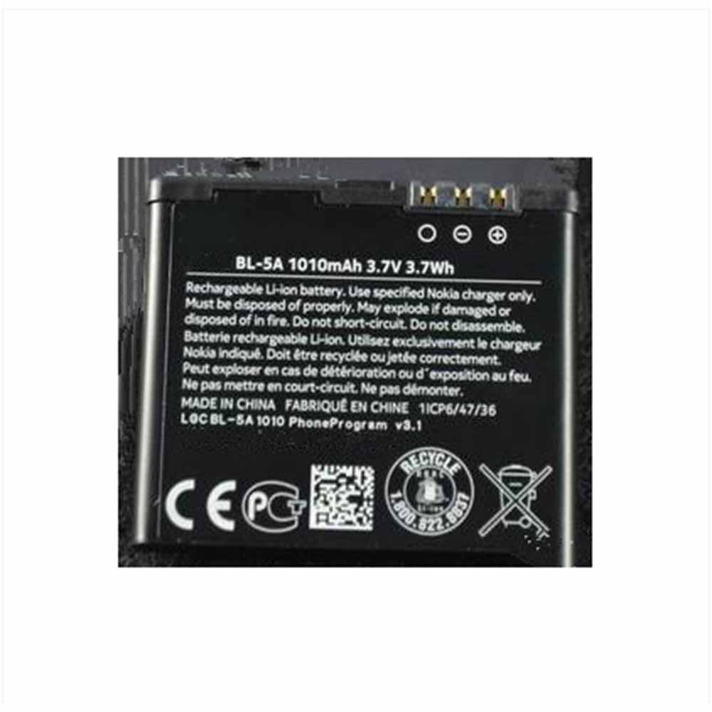 replace BL-5A battery