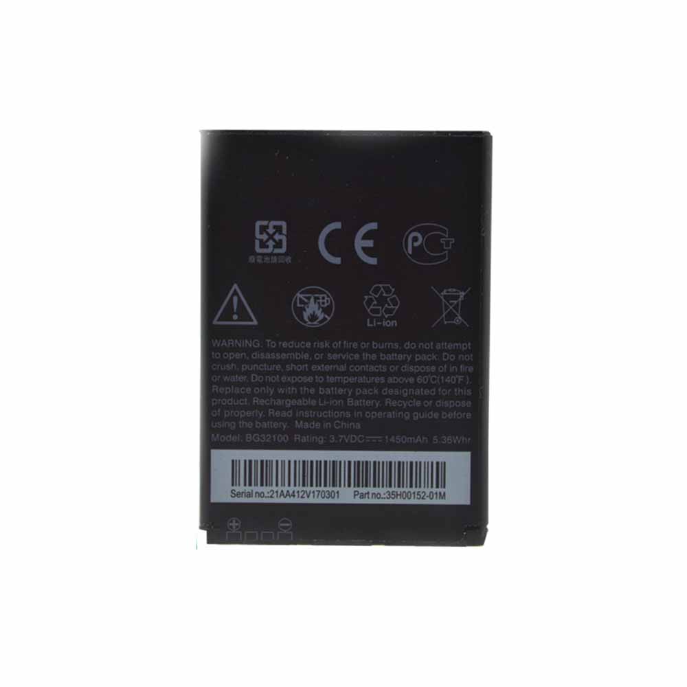 BG32100 Replacement  Battery