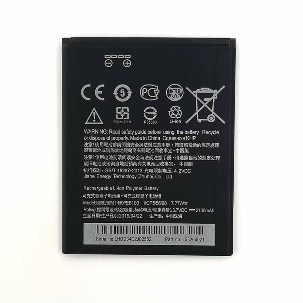 B0PE6100 Replacement  Battery