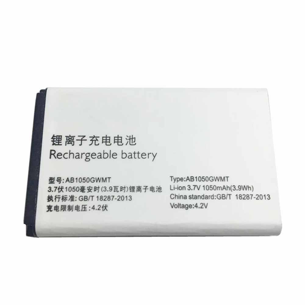 AB1050FWMX Replacement  Battery