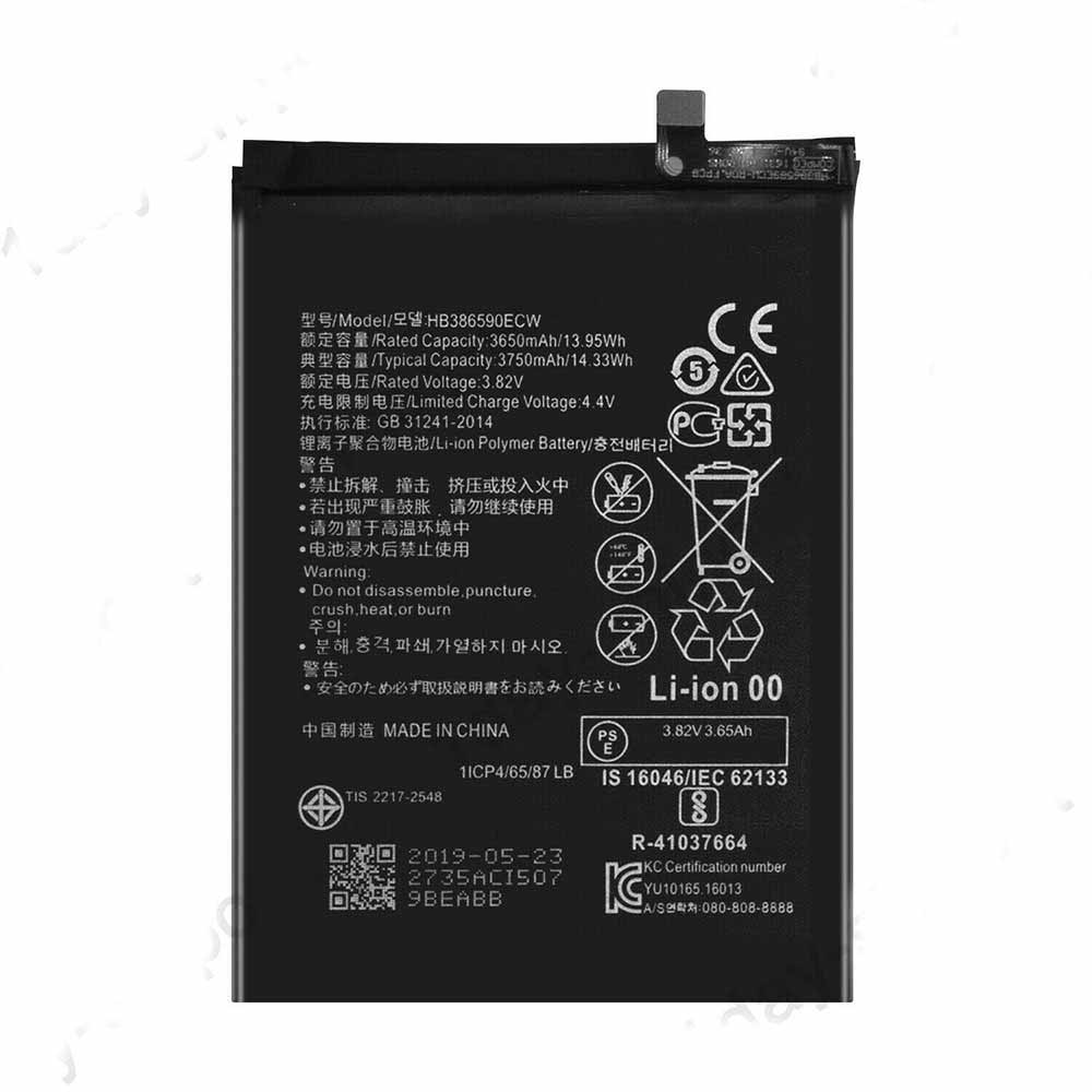 replace HB386590ECW battery