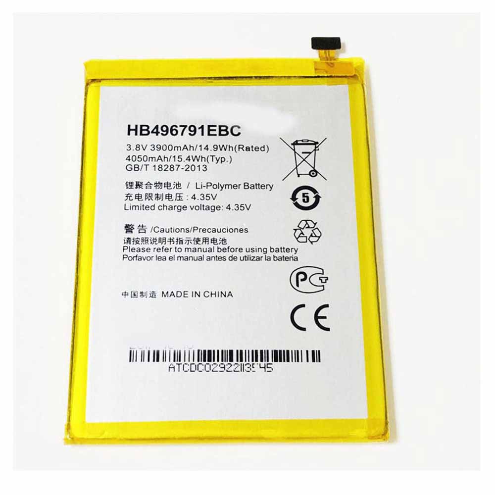 HB496791EBC Replacement  Battery