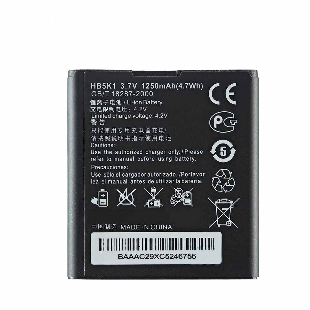 replace HB5K1 battery
