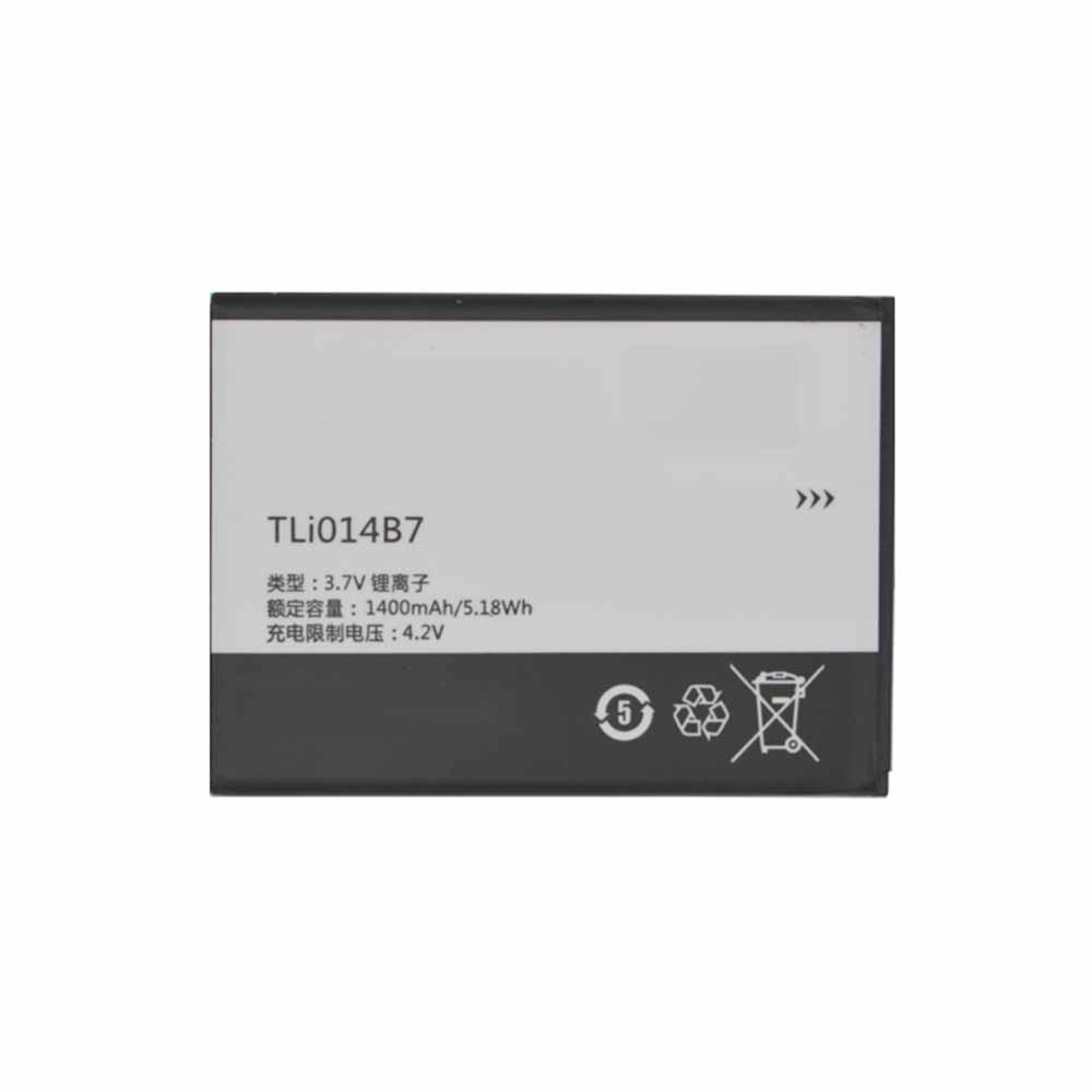 replace TLi015D7 battery