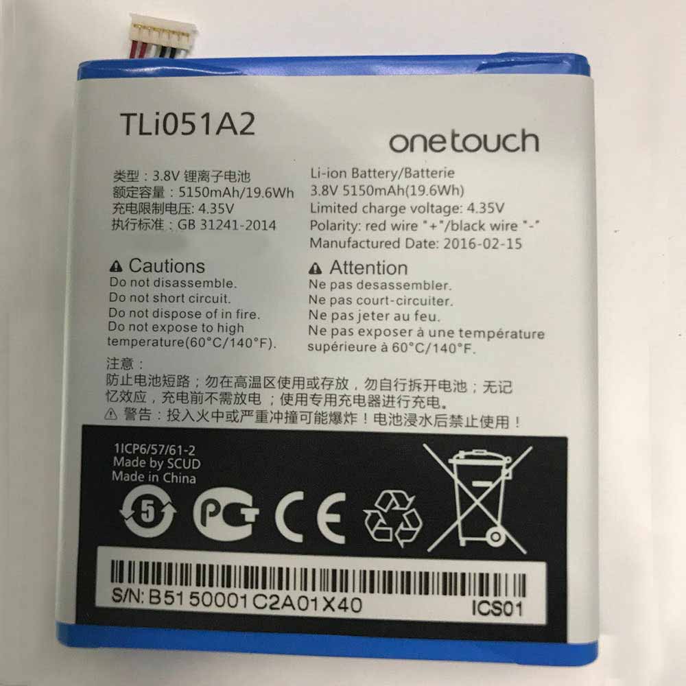 different TLi051A2 battery