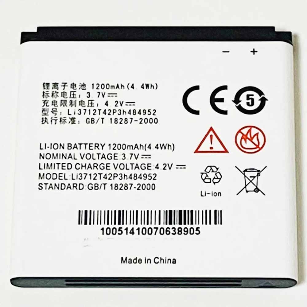 Li3712T42P3h484952 Replacement  Battery