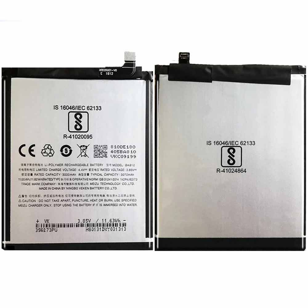 BA810 Replacement  Battery
