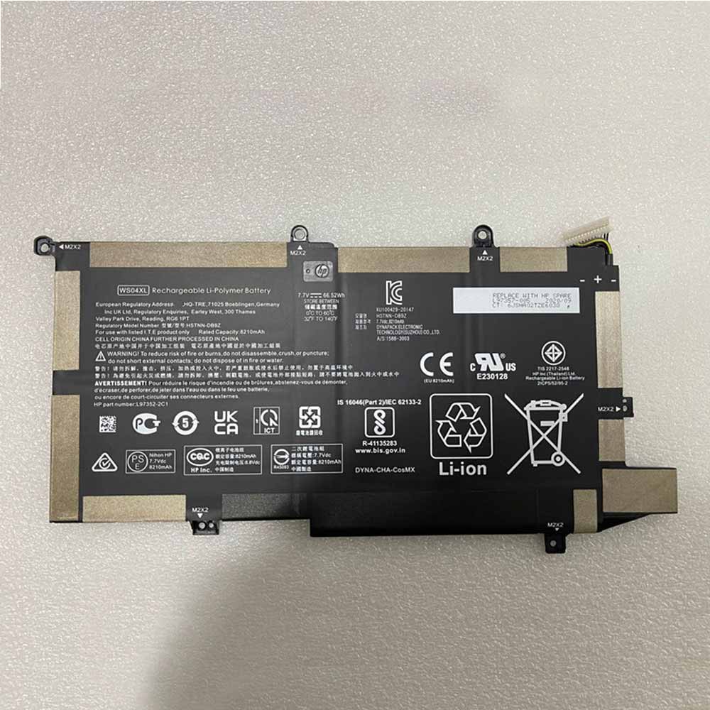 replace WS04XL battery