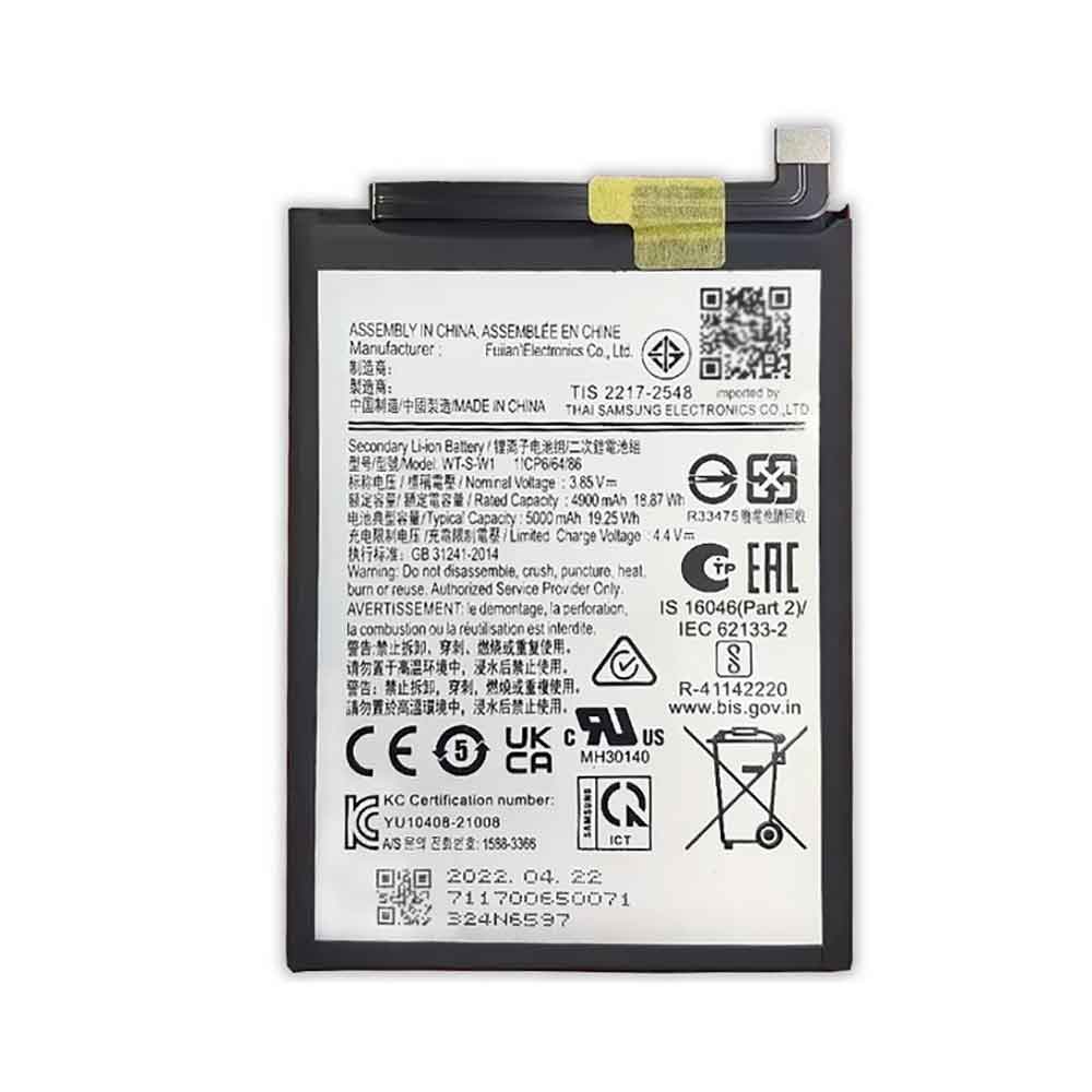 replace WT-S-W1 battery
