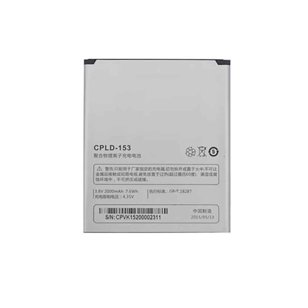 different CPLD-153 battery