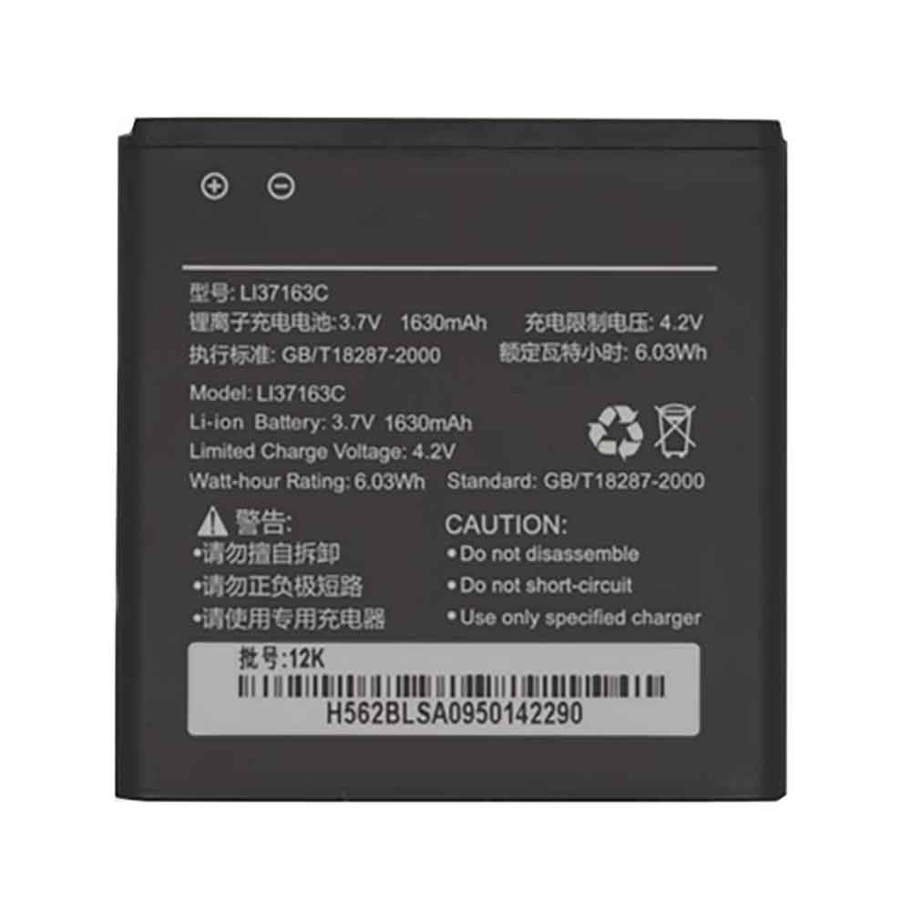 Li37163C Replacement  Battery