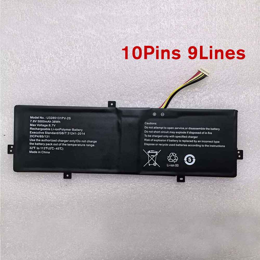 replace Z140A-SF battery