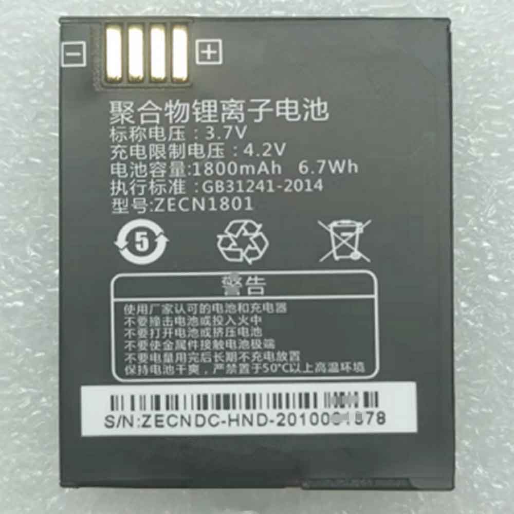 replace ZECN1801 battery