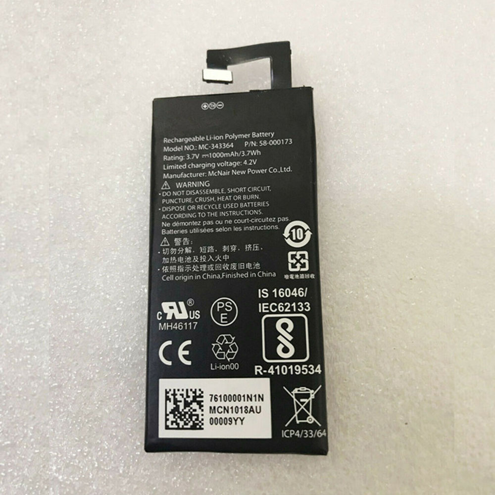 MC-343364 Replacement  Battery